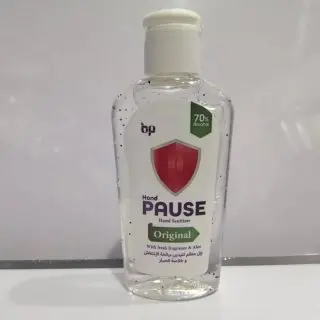 هاند جيل معقم و طهر للايدي