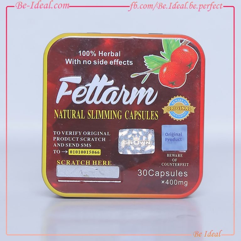 فيتارم - Fettarm