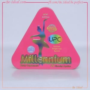 كبسولات ميلينيوم - Millennium