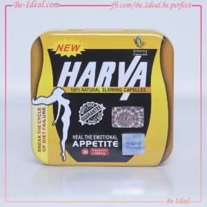 New Harva 36 كبسولات هارفا