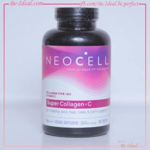 سوبر كولاجين سي - super collagen+C