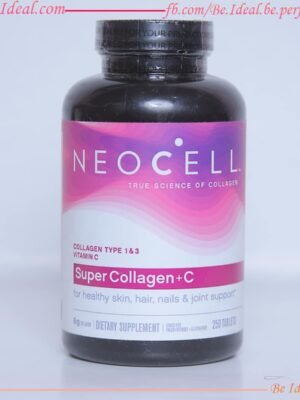 سوبر كولاجين سي - super collagen+C