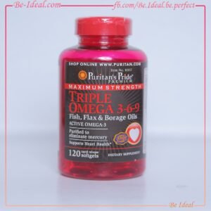 Triple Omega 3-6-9 تريبل اوميجا 3