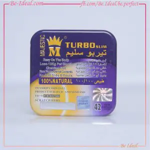 TurboSlim تيربو سليم