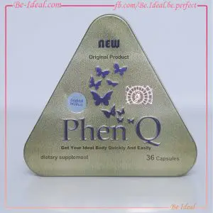 Phen Q فين كيو