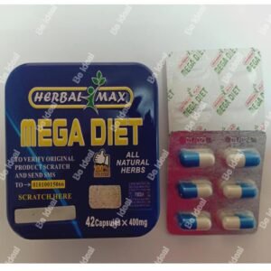 ميجا دايت ميجا دايت