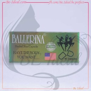 كبسولات بلارينا