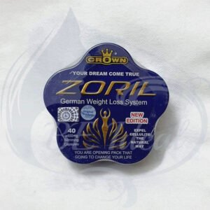 زوريل