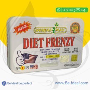 دايت فرينزي | Diet Frenzy دايت فرينزي