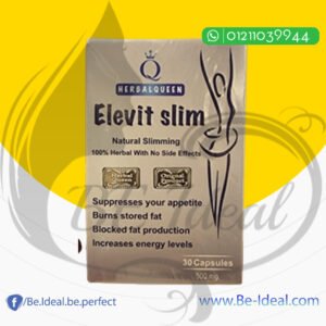 ايليفيت سليم