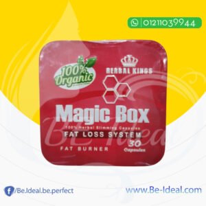 Magic-box-front ماجيك بوكس