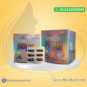 Fatless فات ليس