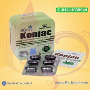 konjac كبسولات ونجاك