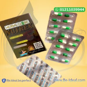 كبسولات نيوتريكس كبسولات نيوتريكس