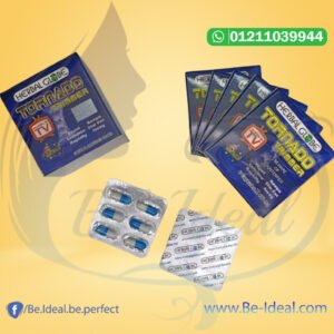 كبسولات تورنيدو