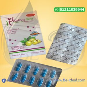 أكتيف سليم أكتيف سليم