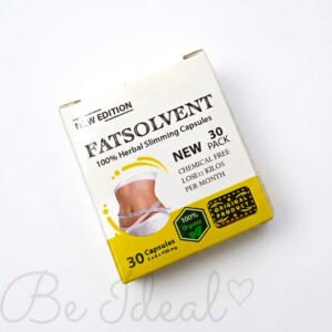 كبسولات فات سولفينت للتخسيس و حرق الدهون Be Ideal
